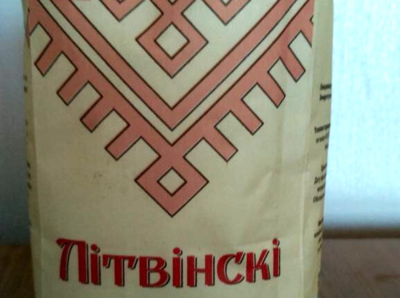 Фота: Алена Анісім