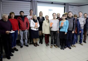 У Магілёве ўзгадвалі пра творчасць і лёс паэта і публіцыста Юрку Лявоннага