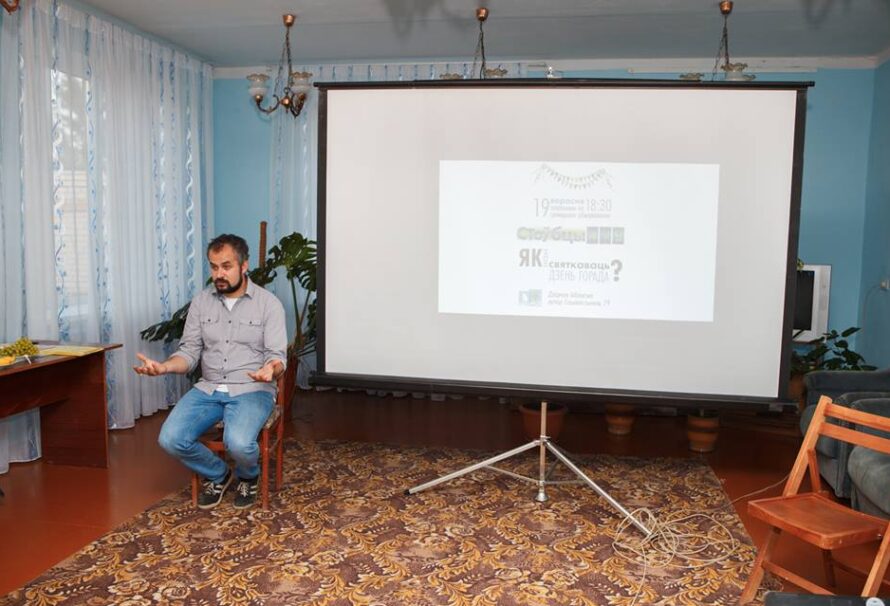 У г. Стоўбцы адбылося грамадскае абмеркаванне: “Стоўбцы 425. Як нам святкаваць Дзень горада?”