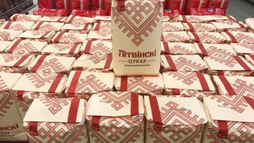 Цукар са смакам роднае мовы