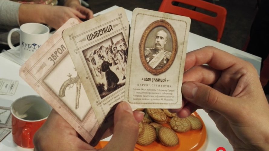 Пяцігоддзе “Кубіка”: гулялі ў новых „Паўстанцаў”