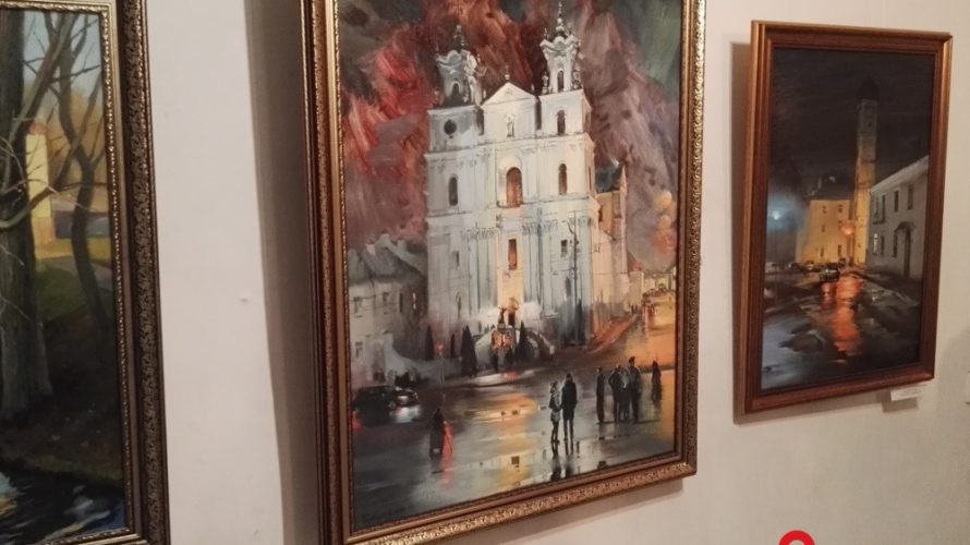 “Стары Гродна” – выстава ў  галерэі “Тызенгауз”