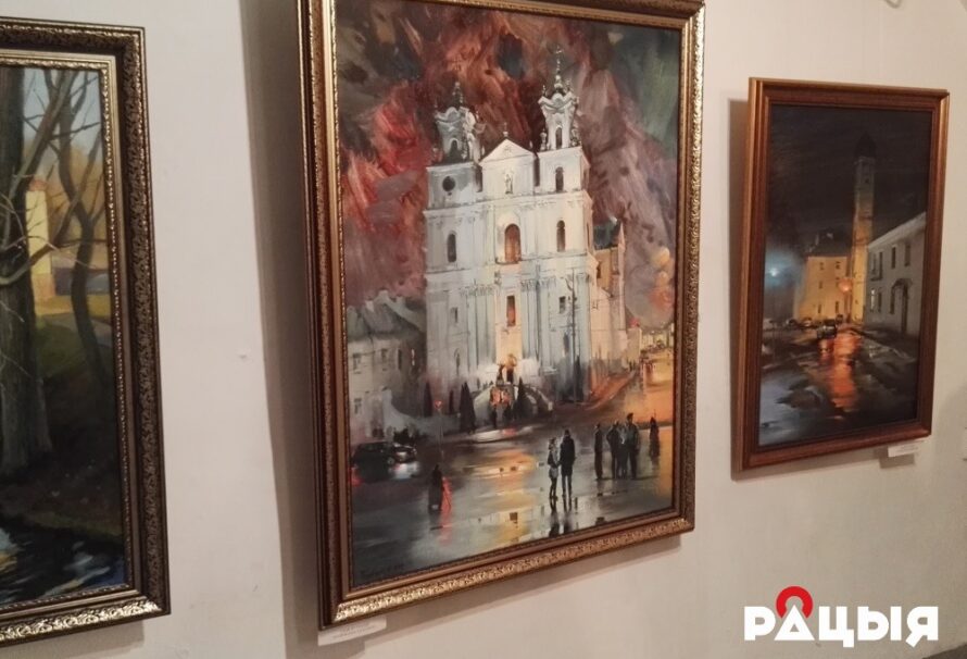 “Стары Гродна” – выстава ў  галерэі “Тызенгауз”