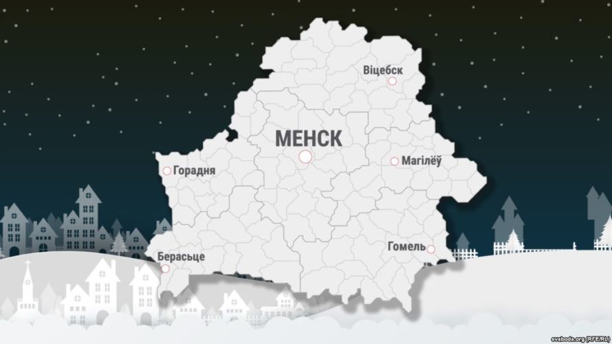 14 словаў, каб сказаць «холадна». Моўная мапа