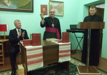 Прэзентацыя беларускамоўнага Новага Запавету ў Наваградку