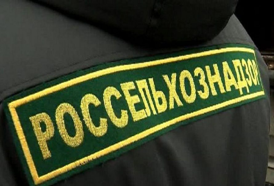 Восем беларускіх прадпрыемстваў трапілі ў «чорны спіс» Рассельгаснагляду