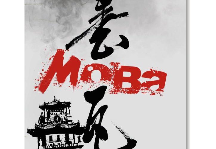 Ужо ў продажы! Новы наклад “Мовы” Віктара Марціновіча ў кнігарнях!