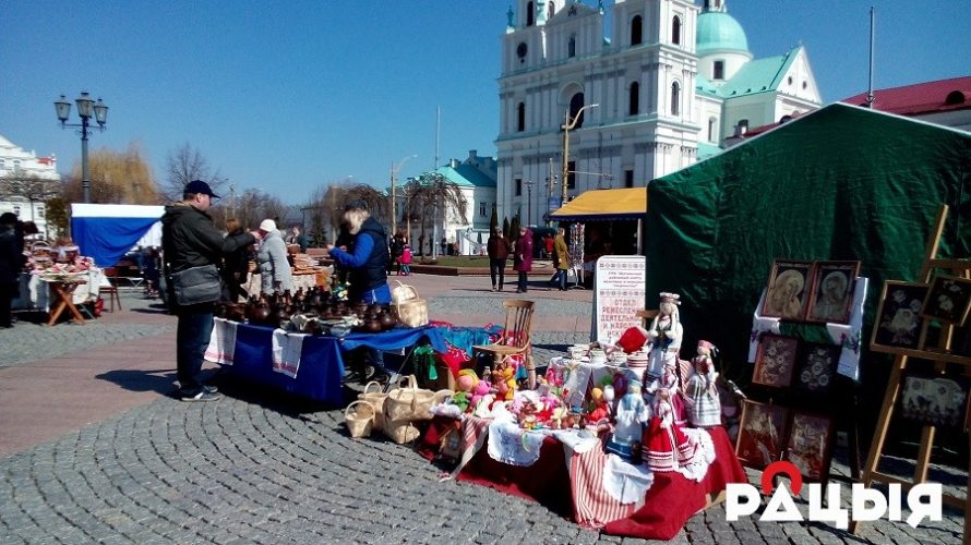 Мода з куфара на Вялікдзень