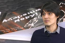 «Я ненавижу белорусский язык» – за такое лёгка даюць штраф