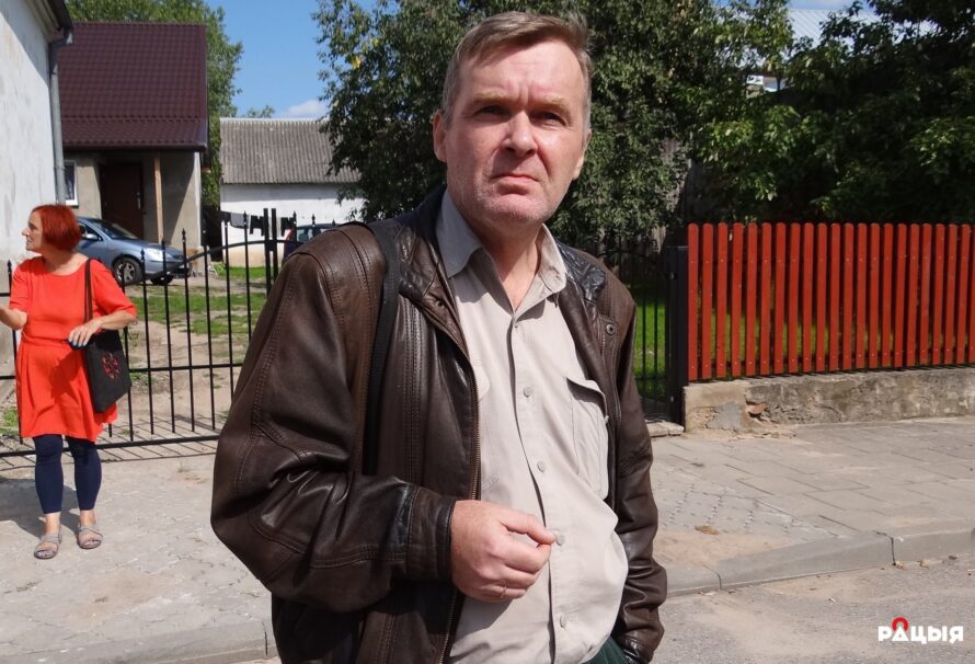 Форум памяці пісьменьніка і журналіста Уладзіслава Ахроменкі