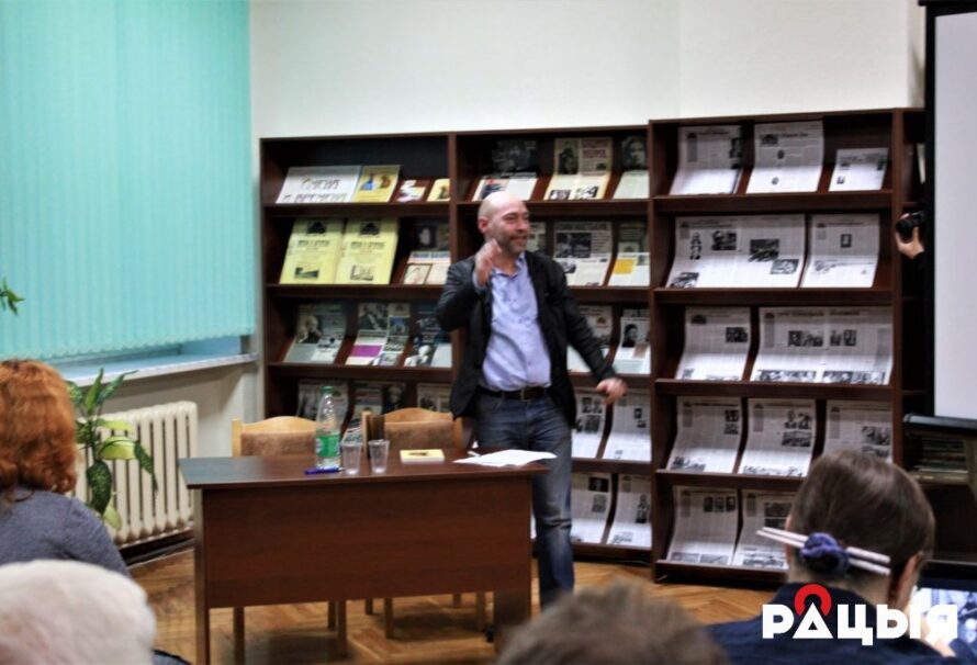 „Сімфонія яўрэйскага дрэва Берасцейшчыны”