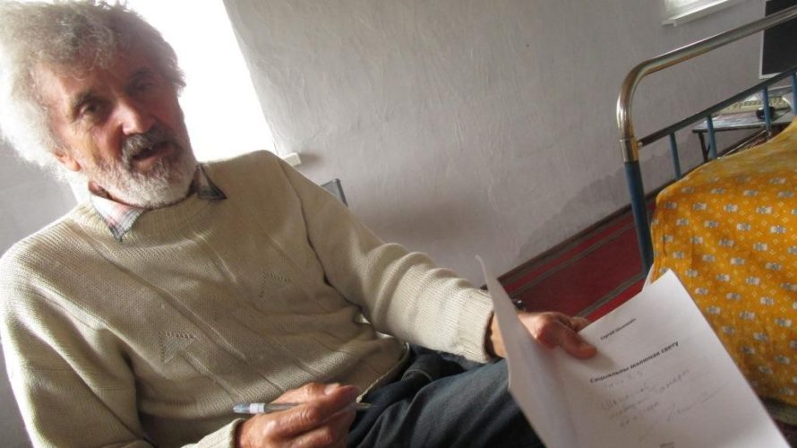 Трывожны “Сацыяльны малюнак свету” Сяргея Шынкевіча