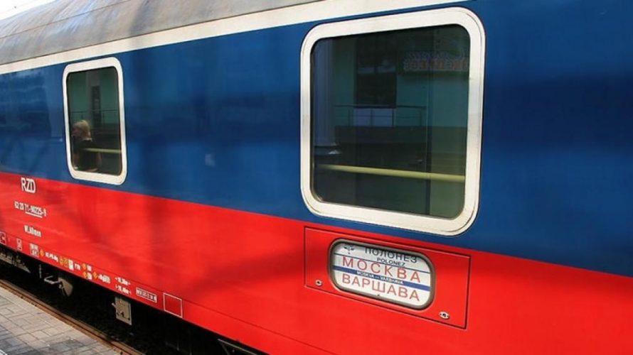 Адмяняюцца два прамыя цягнікі з Менска ў Варшаву і Прагу