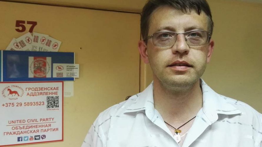 Уладзімір Пруднікаў: Каліноўскі змагаўся за незалежнасць Бацькаўшчыны