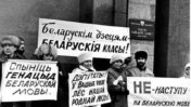 План беларусізацыі–2000, які згарнуў Лукашэнка