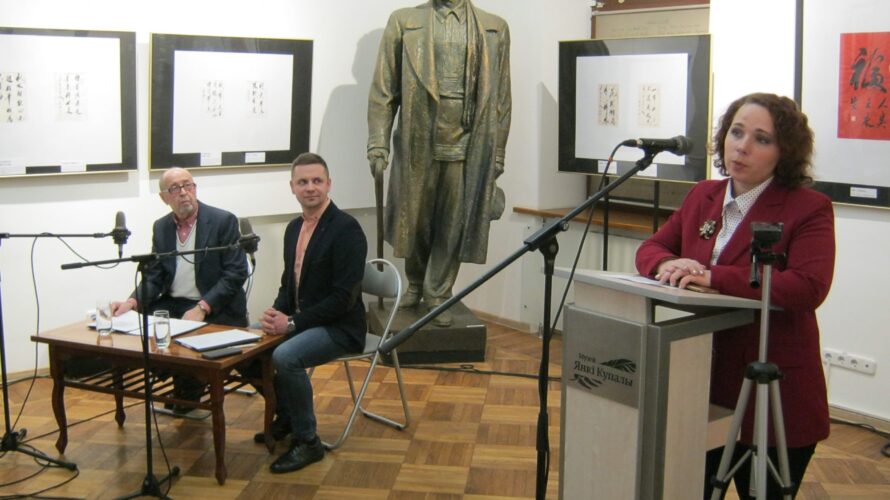 Да 100-годдзя беларускага радыё
