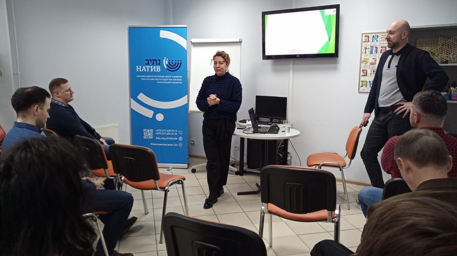 Добрая будучыня – вытворчасць экалагічных прадуктаў